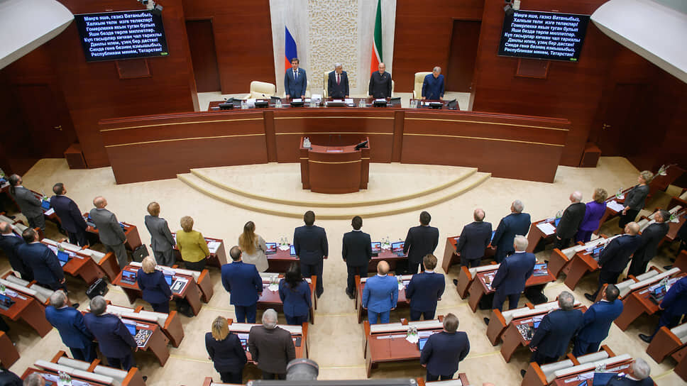 Rusya'nın En Erişilebilir Bölgesel Parlamentosu: Tataristan Devlet Konseyi