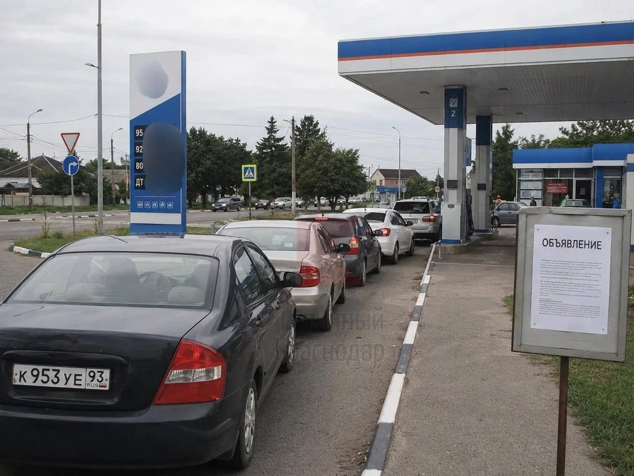 Dünya'nın En Büyük Petrol İhracatçısı Rusya'da Benzin Krizi Derinleşiyor