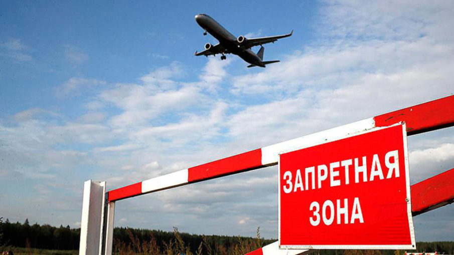 Rusya'nın güneyine uçuş kısıtlaması 19 Mayıs'a kadar uzatıldı
