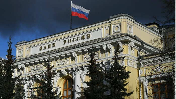 Rusya'nın uluslararası rezervleri 16.7 milyar dolar arttı