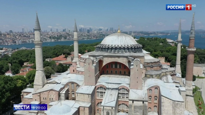 ‘Sadece isim aynı kalacak: Ayasofya artık Hıristiyanları ve Müslümanları birleştiren bir sembol değil’