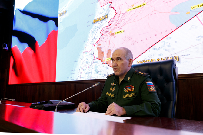 Rusya: Suriye’de Türkiye ile ortak operasyon yapıyoruz