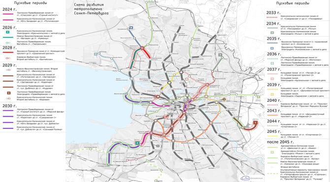 St. Petersburg'da 2030'a kadar 10 yeni metro istasyonu inşa edilecek