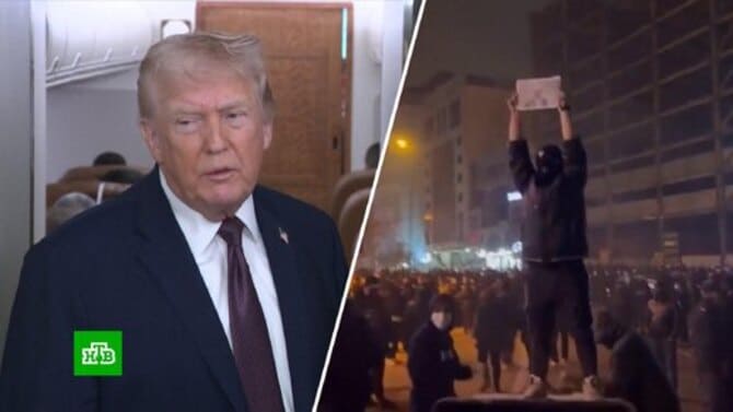 Trump'tan ABD Vatandaşları ve Müttefiklerine 'İran'ı Terk Edin' Çağrısı