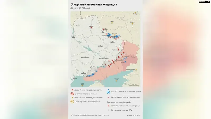 Tüm Cephe Hattında Rus ordusu 3 Gün Çatışmaları Durdurdu