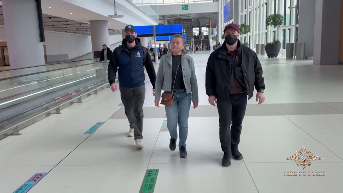 Türkiye, Milyar Rublelik Dolandırıcıyı Rusya'ya İade Etti