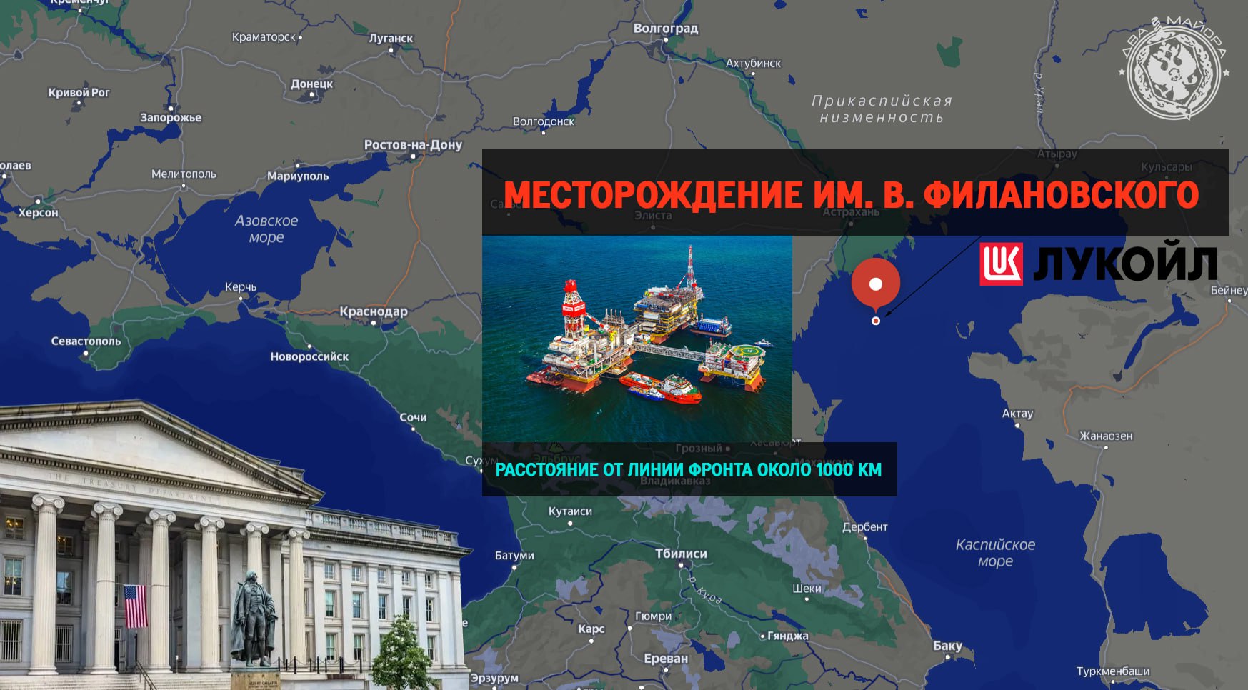 Ukrayna Dronları, Hazar Denizi’nde Lukoil Petrol Platformuna Saldırdı