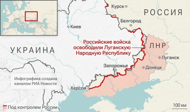 Ukrayna Genelkurmay Başkanı: Rusya Büyük Taarruz Hazırlığında