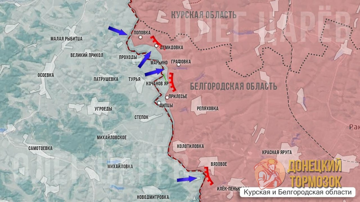 Ukrayna İHA'ları Rusya'nın Belgorod Bölgesi'nde Geniş Çaplı Hasara Yol Açtı