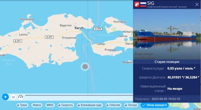 Ukrayna, Kerç Boğazı’da İDA’larla tanker gemisine saldırdı