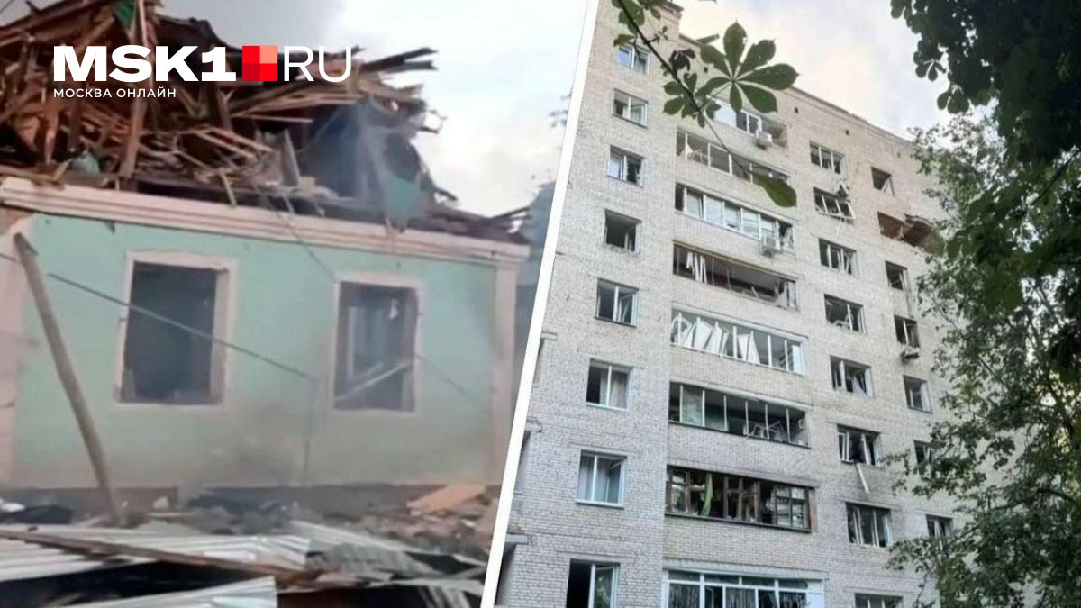 Ukrayna Moskova’ya 350 İHA İle Saldırdı: 3 Ölü 5 Yaralı