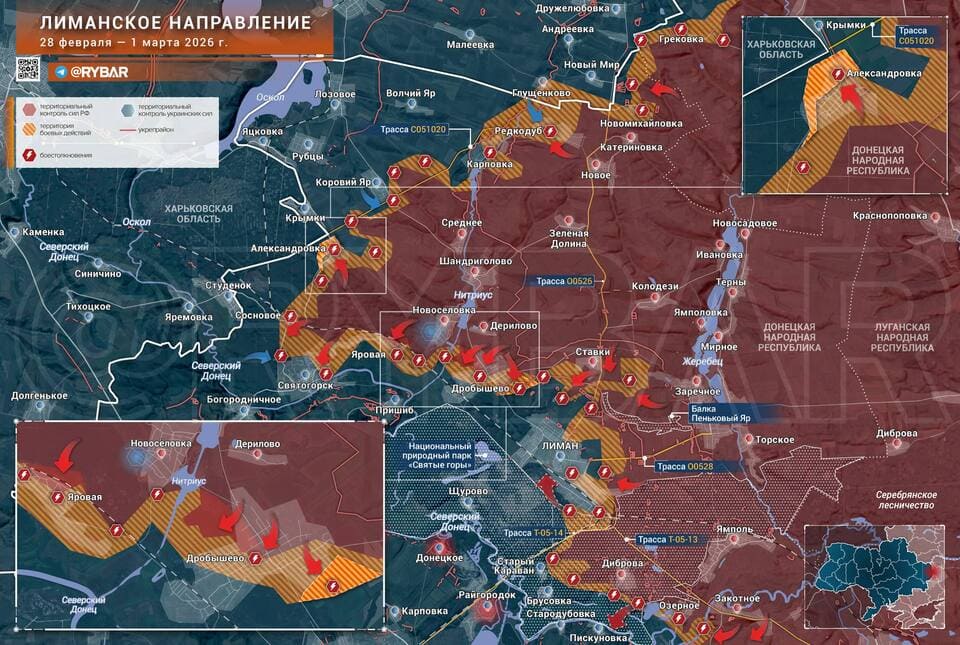 Ukrayna Rusya'yı İHA'larla Vurdu, Rusya Doğu'da İlerliyor