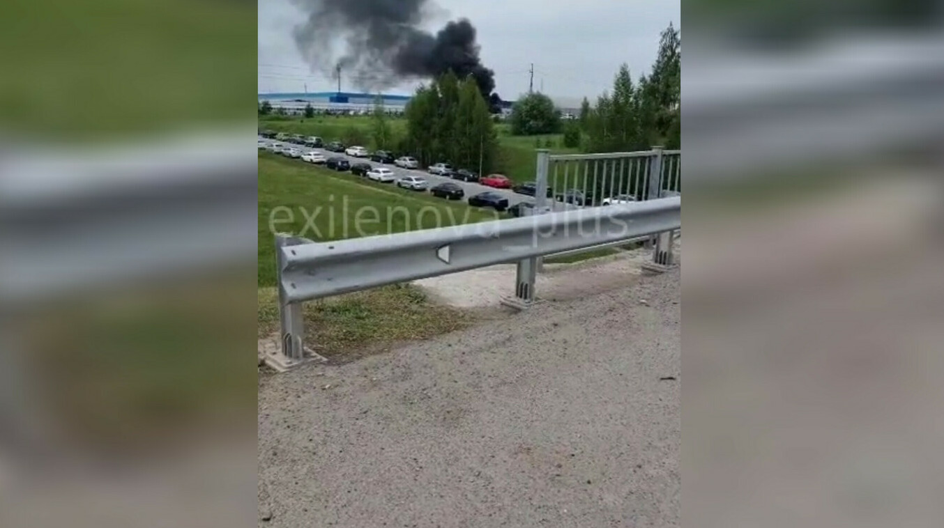 Ukrayna Tataristan'a İHA'larla Saldırdı: 2 Kişi Hayatını Kaybetti