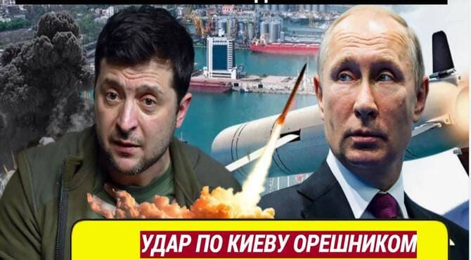 Ukrayna’da Kiev veya Lviv’e Büyük Rus Misilleme Saldırısı Beklentisi