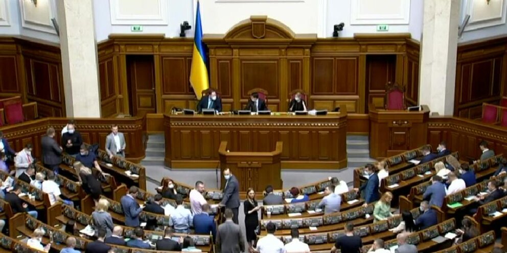 Ukrayna'da Yolsuzluk Şoku; Hükümeti Düşürmek İçin İmza Toplanıyor