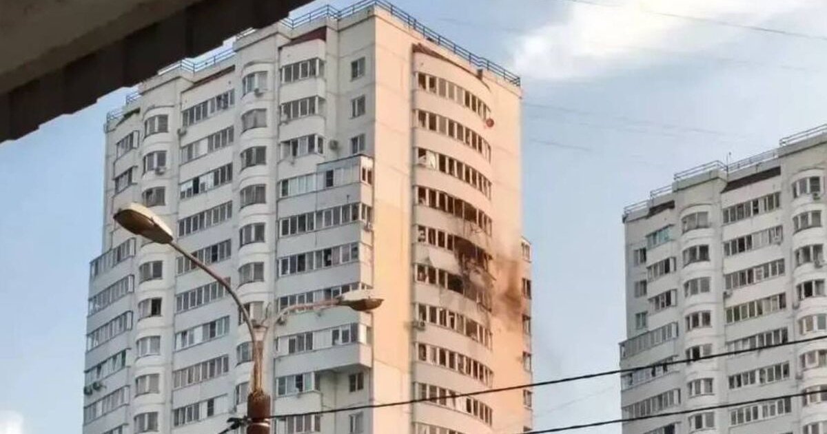 Ukrayna'dan Moskova'ya Büyük İHA Saldırısı