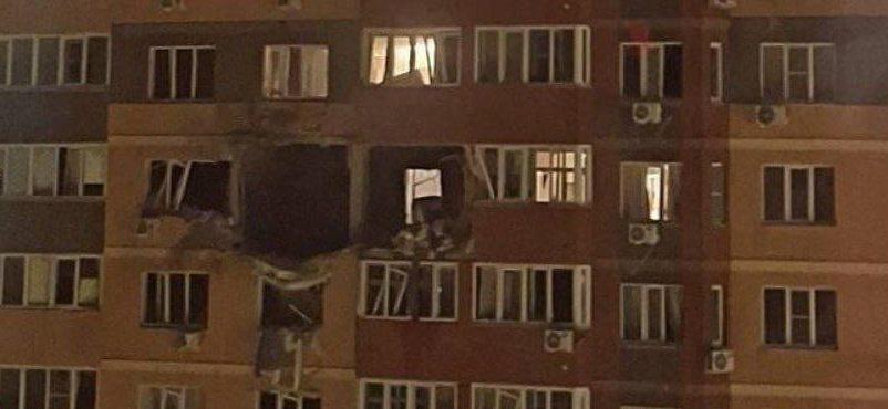 Ukrayna'dan Rusya'ya İHA Saldırısı: 5 Sivil Hayatını Kaybetti, Çok Sayıda Yaralı Var