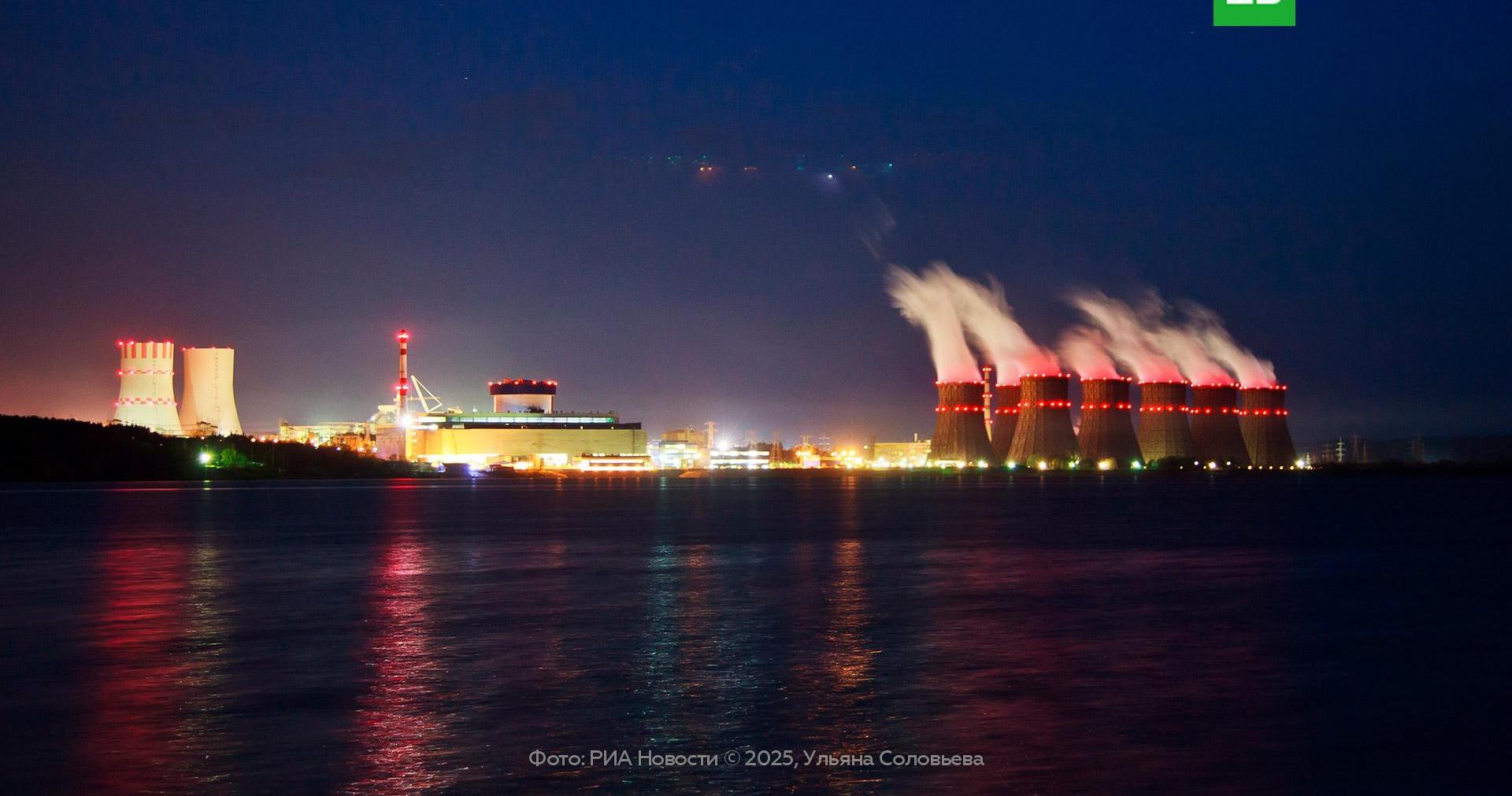 Ukrayna'dan Tehlikeli Girişim: Rusya'daki Nükleer Santrali'e Saldırdı