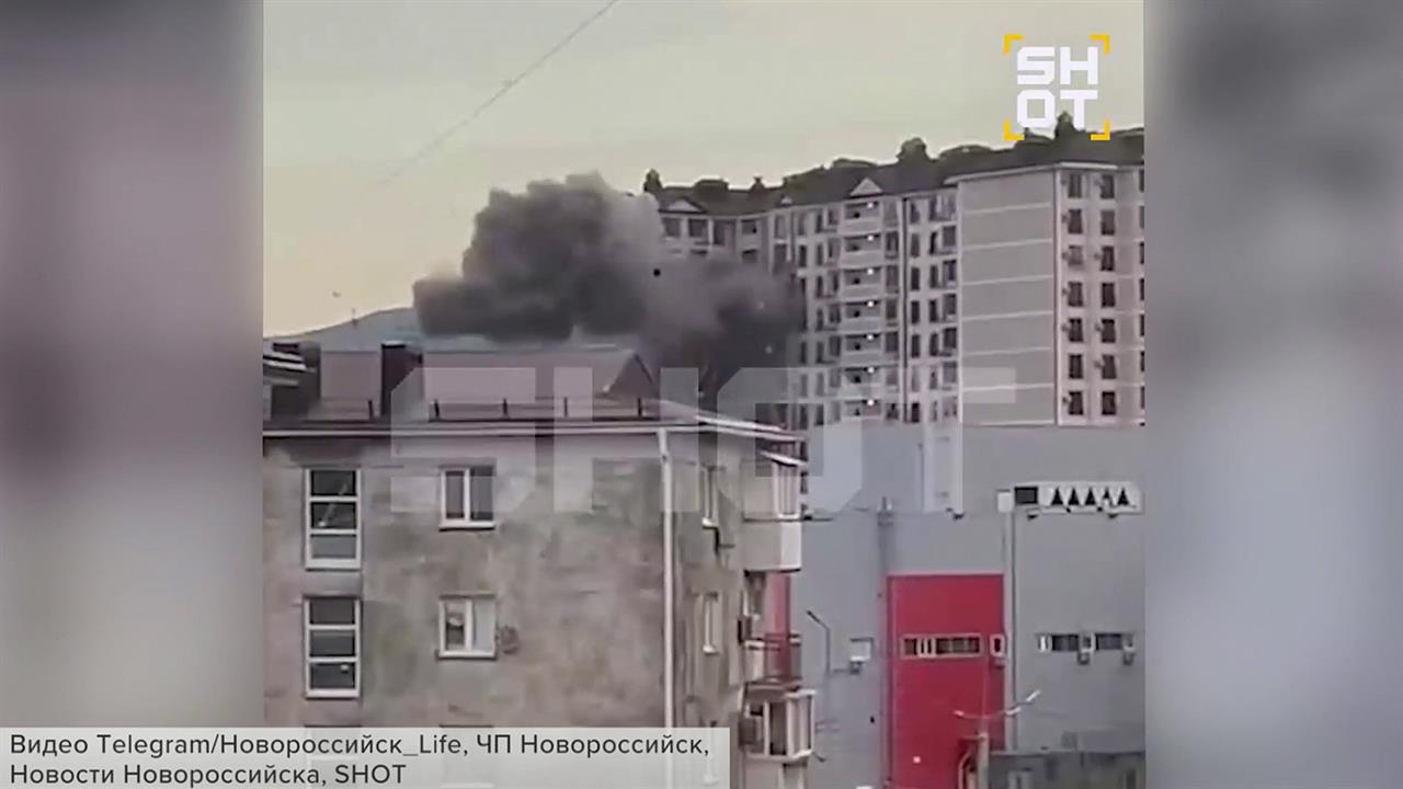Ukrayna'nın İHA Saldırısında 95'ten Fazla Ev Hasar Aldı