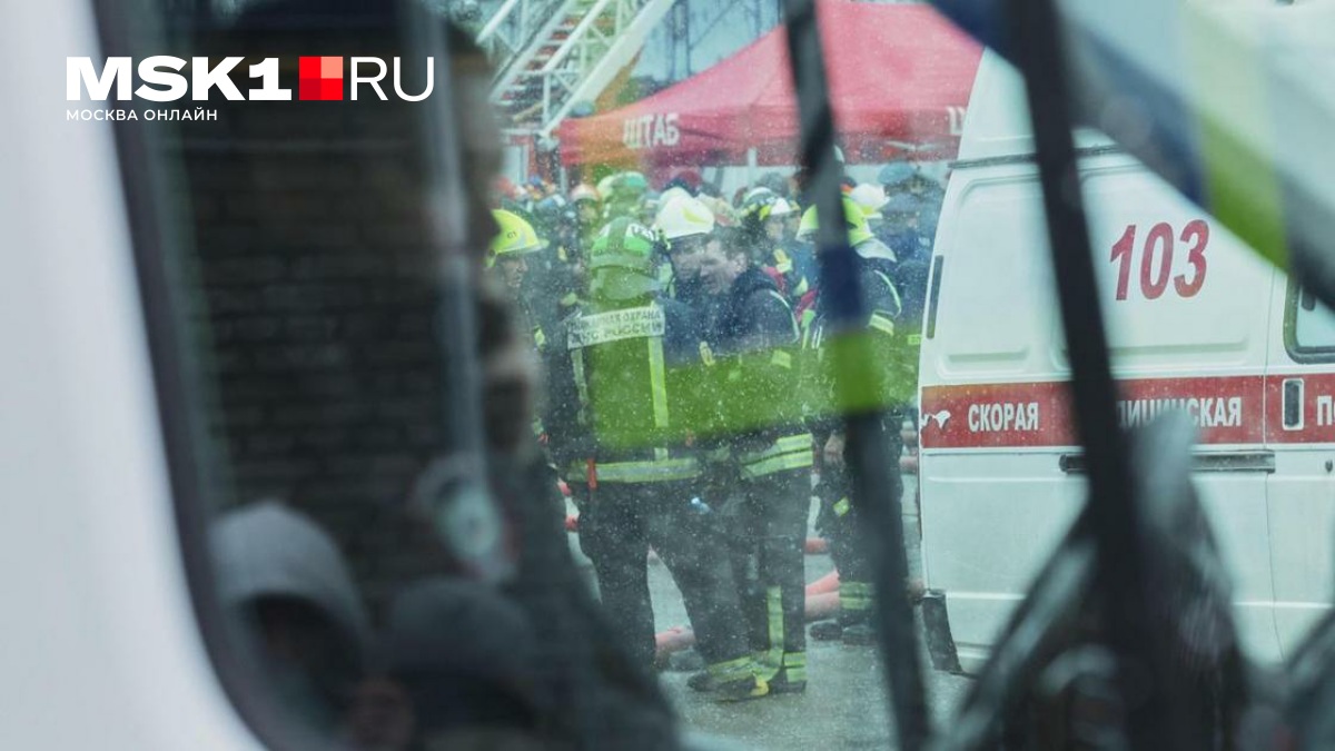 Ukrayna'nın Moskova'ya İHA Saldırısında 3'ü Çocuk 16 Sivil Yaralandı
