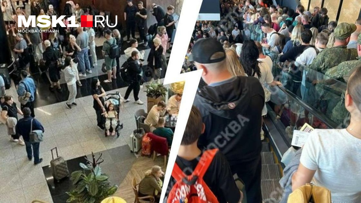 Ukrayna'nın Rusya'ya İHA Saldırıları: 500'e Yakın Uçuş İptal Edildi