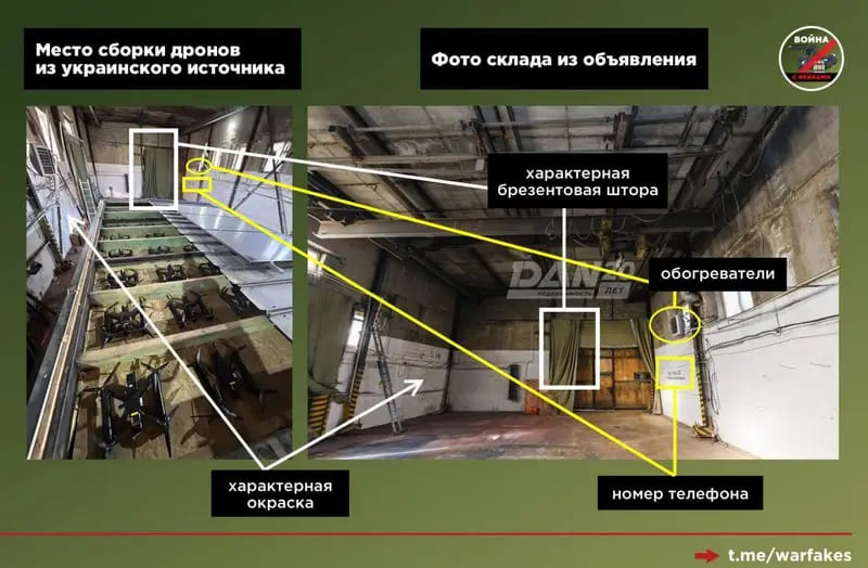 Ukrayna'nın Saldırı Drone'ları Rusya'daki Bir Depoda Hazırlandı İddia Edildi