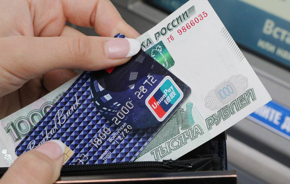 Visa, MasterCard’a karşılık Mir ve UnionPay