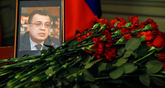 Rusya Soruşturma Komitesi Başkanı, Karlov suikastı soruşturması ile ilgili son gelişmeleri anlattı