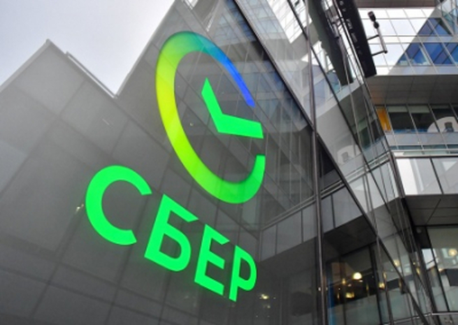 Yaptırımlara Rağmen Sberbank, ABD'li Devleri Geride Bıraktı