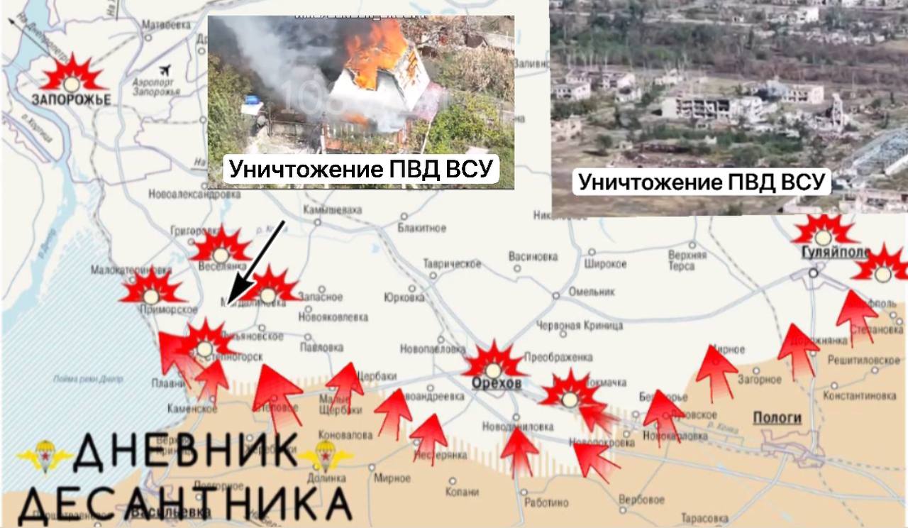 Zaporijya Cephesinde Hareketlilik Devam Ediyor