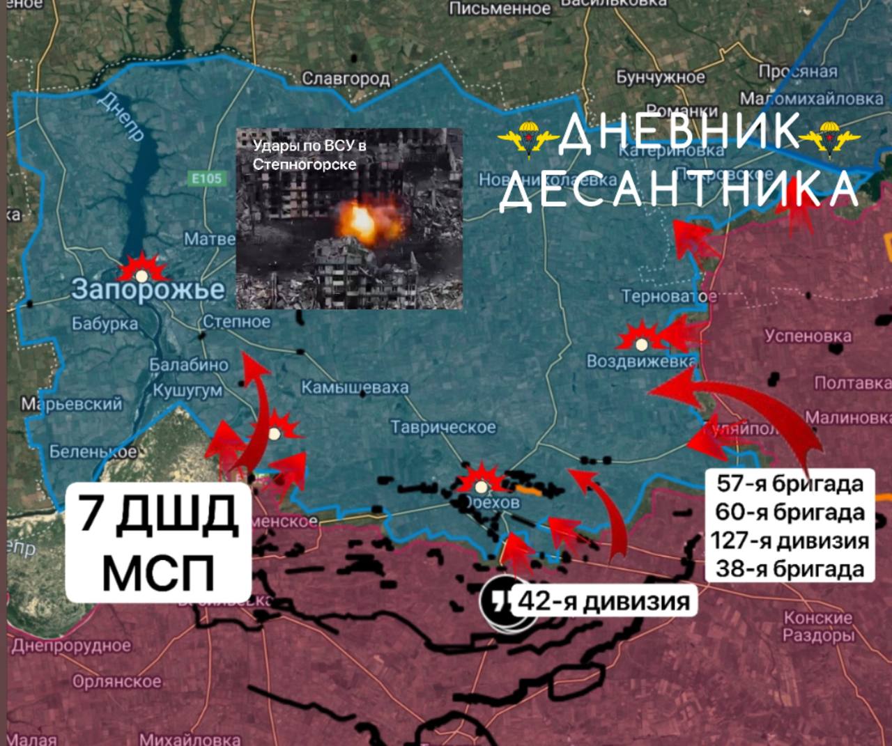 Zaporojya Cephesi Hareketli: Rus Birlikleri Şehir Merkezine Doğru Saldırılarını Artırdı