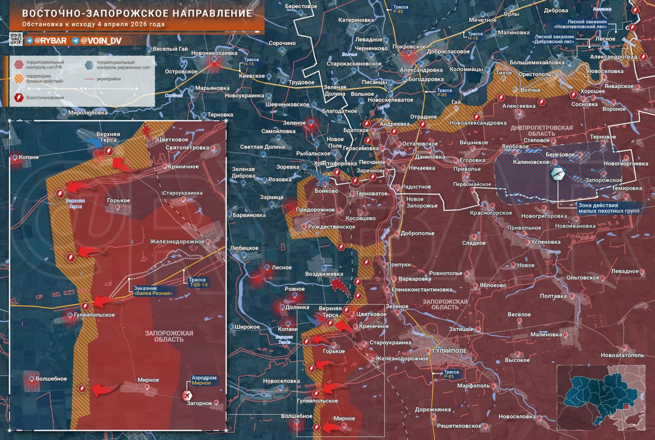 Zaporojya'da Ukrayna Yeniden Gruplanırken Rus Güçleri İlerliyor