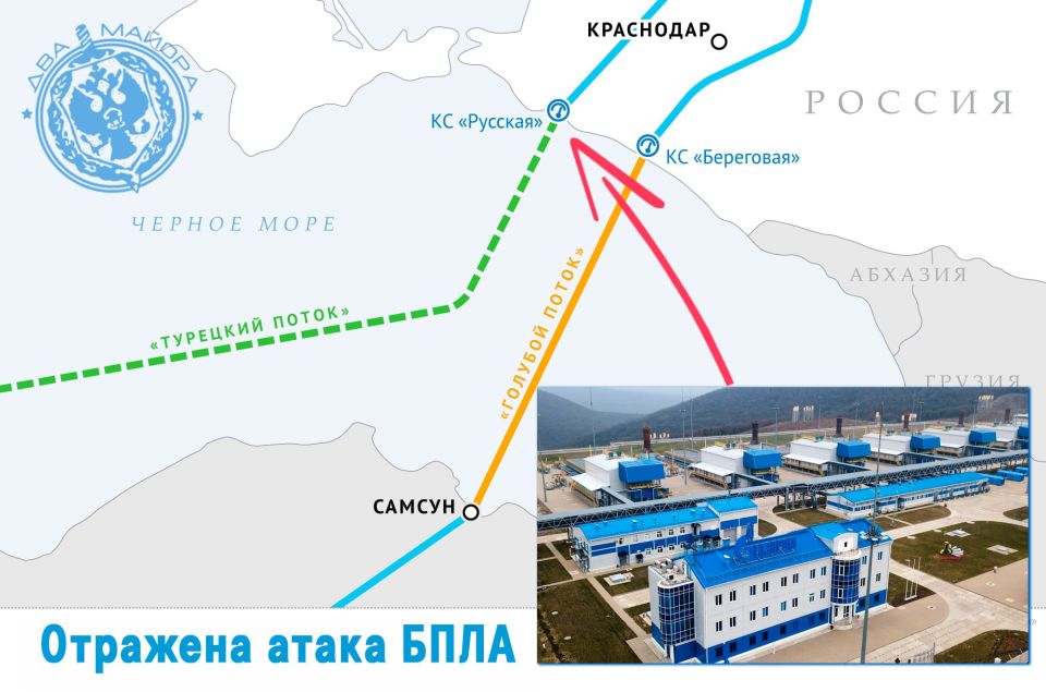 Zelensky Ankara'dayken Ordusu Türkiye'ye Gaz Taşıyan Boru Hattını Vurdu