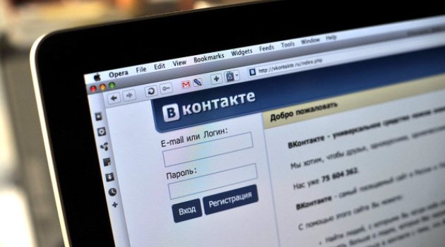 Rusya’nın Vkontakte ve Odnoklassniki siteleri dünyada ilk 10’a girdi