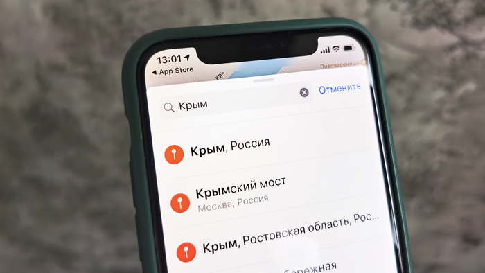 Apple, hava durumu uygulamasında, Kırım’ı Rusya topağı olarak tanıdı
