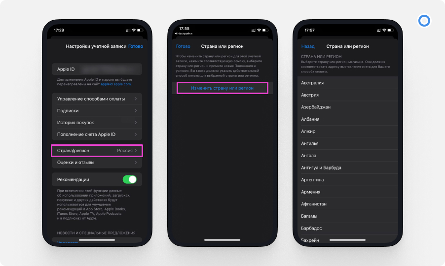 Apple Rus Kullanıcılara Bölge Değiştirme İmkanı Sundu