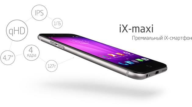 Rusya model iPhone 6 sadece 200 dolar