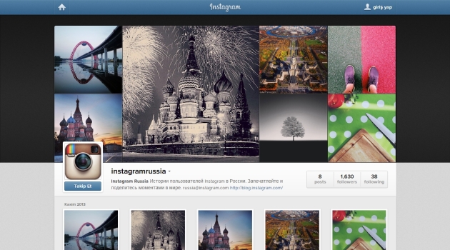 Instagram Rusya için özel sayfa açtı
