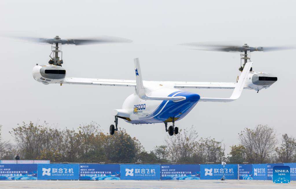 Çin, Dünyanın En Büyük Döner Kanatlı Uçağını Uçurdu