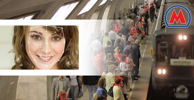 Moskova metrosunda 'yüz tanıma' dönemi