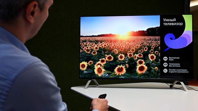 Hackerların Yeni Hedefi Smart TV'ler