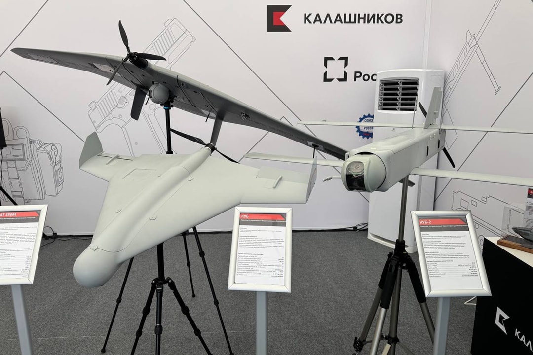 Kalaşnikov İki Yeni İHA Modelinde Seri Üretime Geçiyor