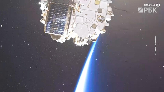 Rus Starlink Uzaya Fırlatıldı: 16 Uydu Yörüngede