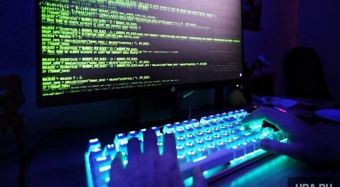 Ruslara ait 500 milyondan fazla kişisel veri internete sızdırıldı