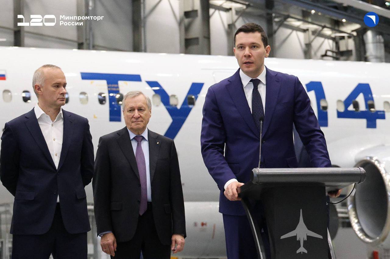 Rusya, Havacılıkta ABD Tekelini Kırdı: Kritik Aviyonik Sistem Artık Yerli