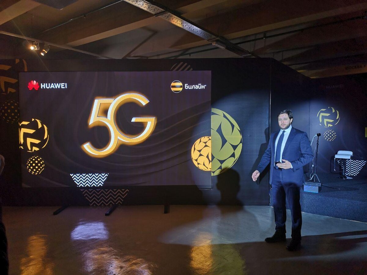 Rusya,  Moğolistan’dan Çin'e FiberOptik Altyapı Bağlantısı Anlaşması Yaptı
