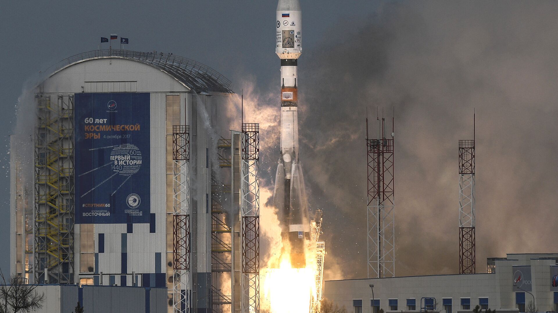 Rusya, Tek Fırlatışla 52 Uyduyu Uzaya Gönderdi