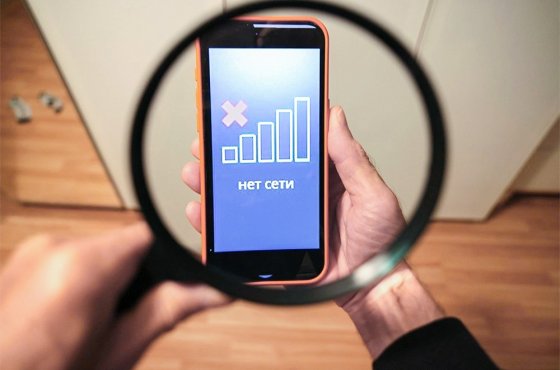 Rusya VPN'e İzin Veren Platformları Sıkıştırmaya Devam Ediyor