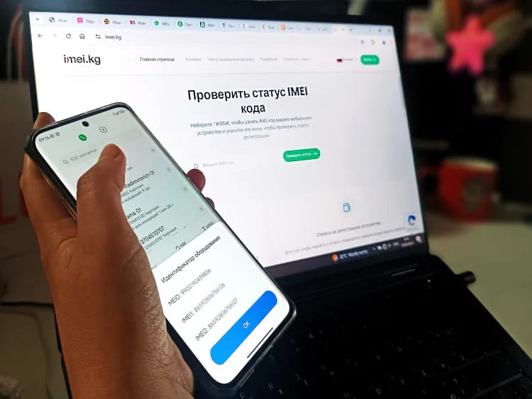 Rusya'da Cep Telefonlarına IMEI Kaydı Geliyor