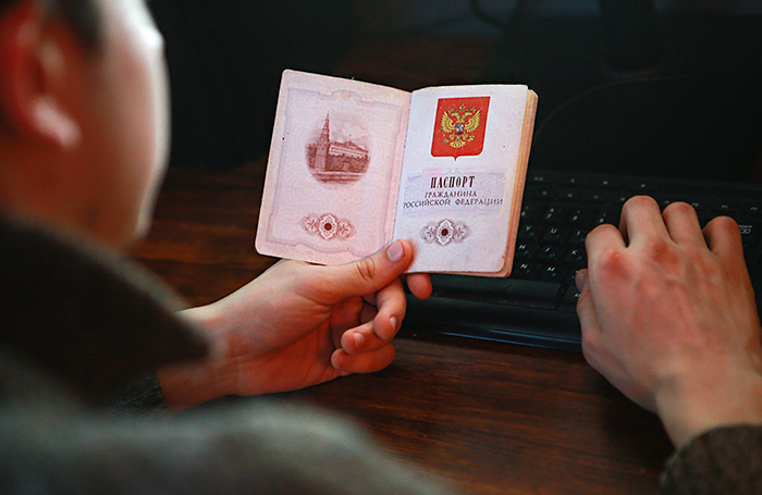 Rusya'da Online Platformlarda Yaş Teyidi Getirilmesi Gündemde